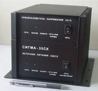 Блок питания/ЗУ Сигма 35СК