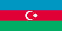 Азербайджан