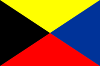 Zulu / Зулу