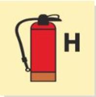 Огнетушитель для др. газа