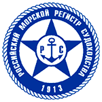 Российский морской регистр